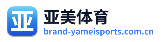 亚美体育 Logo
